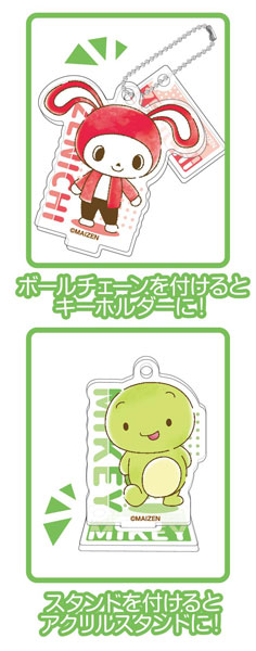 『まいぜんシスターズ』スタンドミニアクリルキーホルダー BOX